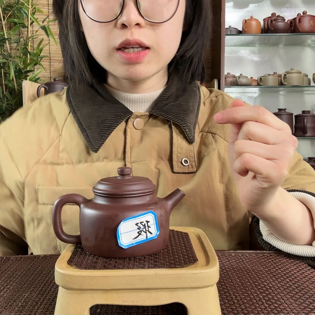 紫砂茶杯蜜*儿中槽清半手德中茶壶微瑕微瑕没礼盒180CC