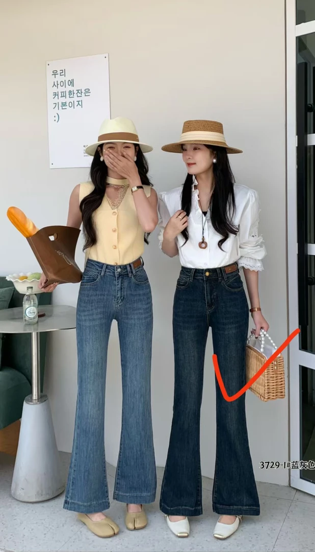 微喇牛仔裤3729#（裤长97cm)春季新款时尚百搭修身高腰洋气好看