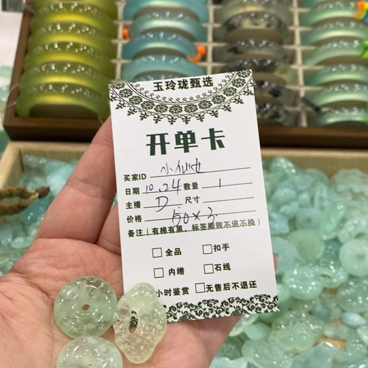 吃***女蛇纹石玉未镶嵌手镯