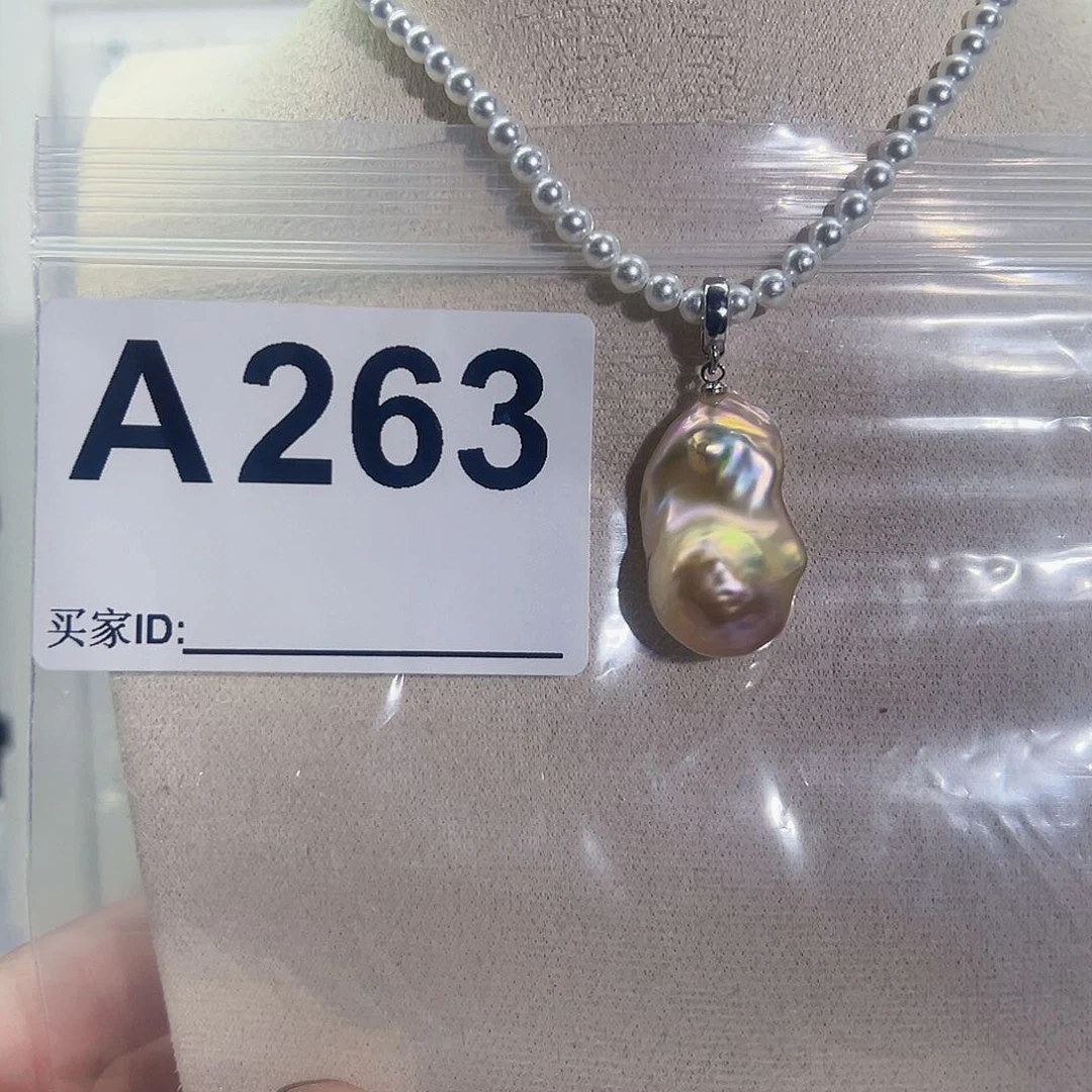 淡水珍珠吊坠(不含链)未镶嵌