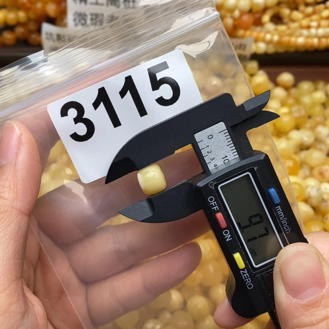 蜜蜡珠宝奇石未镶嵌