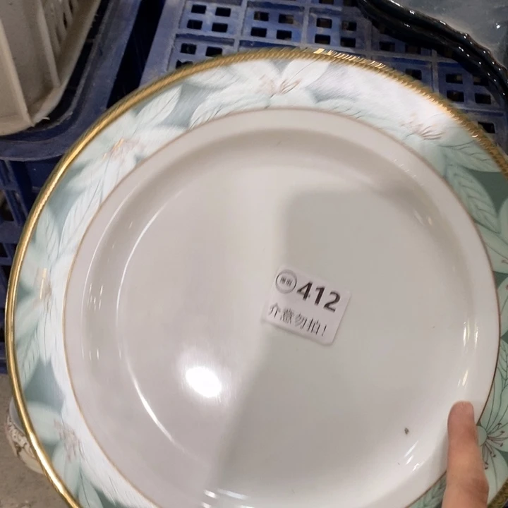 2个大号11111111111，412