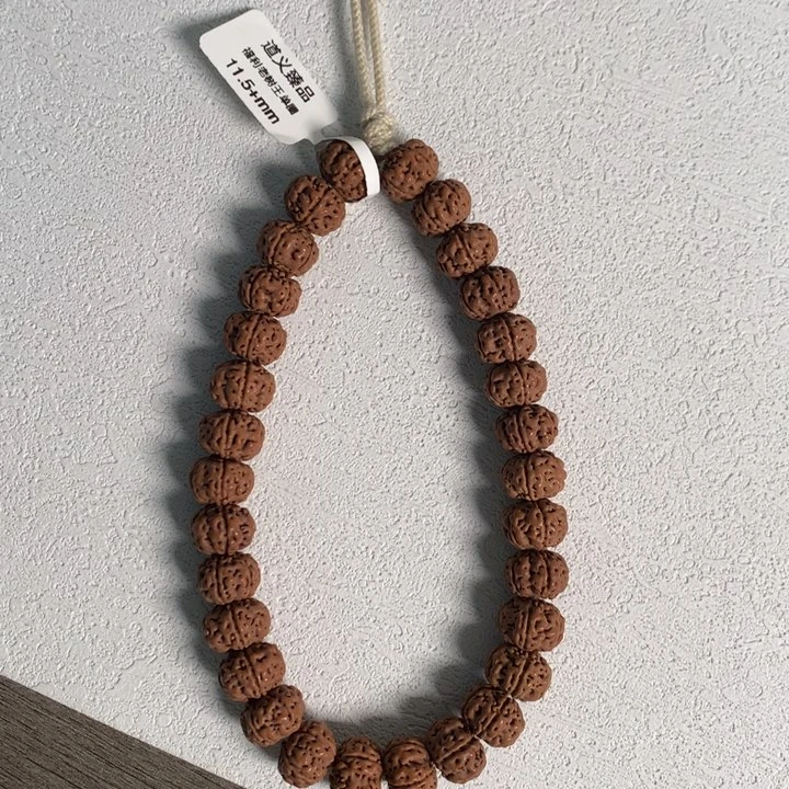 金刚菩提吊坠老树王手持11mm左右