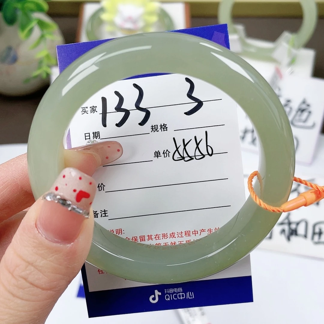 【闪购商品】和田玉手镯未镶嵌