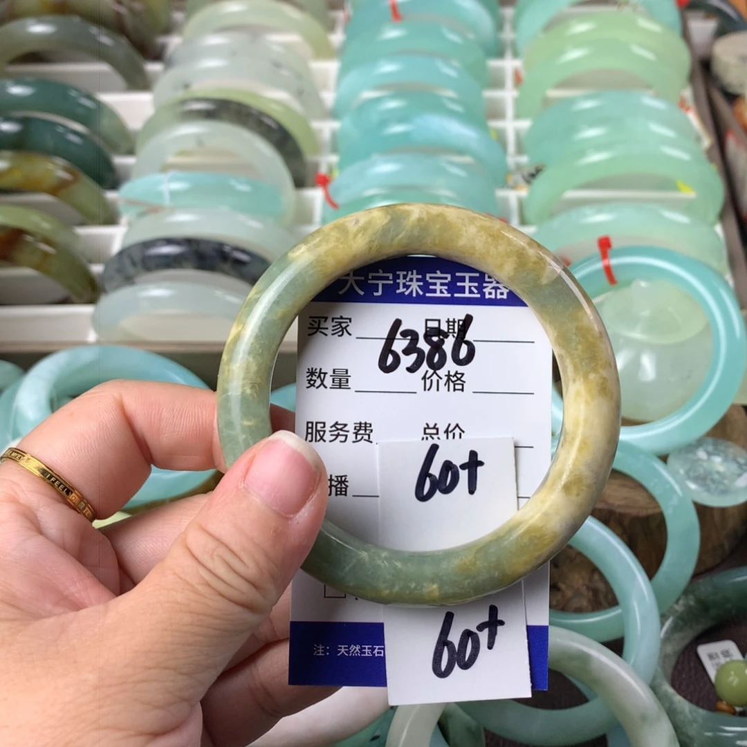 蛇纹石玉手镯未镶嵌6386