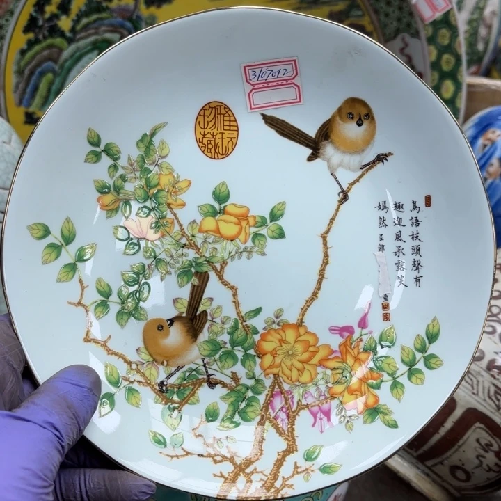 摆件瓷器摆件瓷器摆件