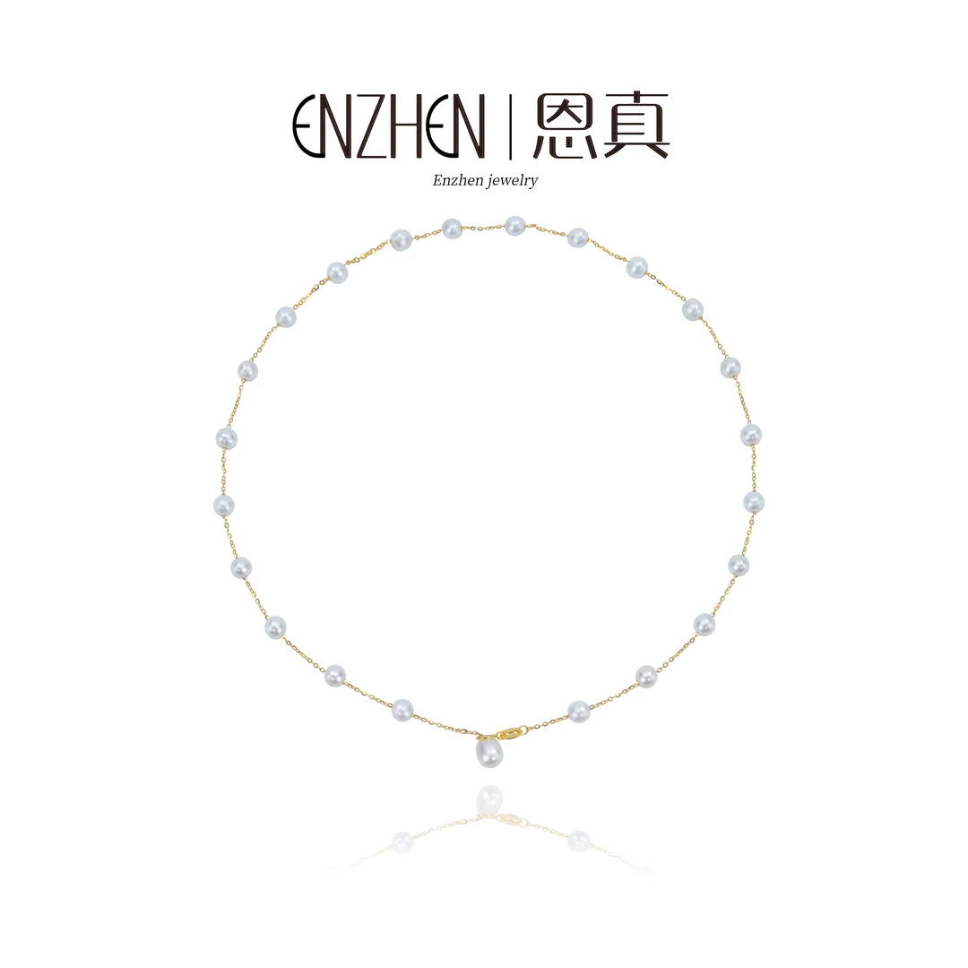 淡水珍珠银S925满天星项链5-6mm（22+1颗）-多样性发一