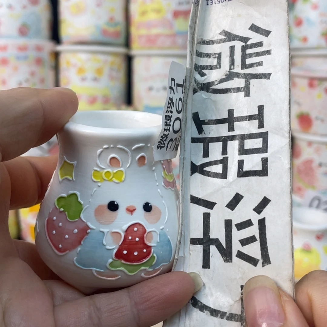 3061 嘟嘟嘟嘟嘟嘟嘟嘟嘟嘟紫砂