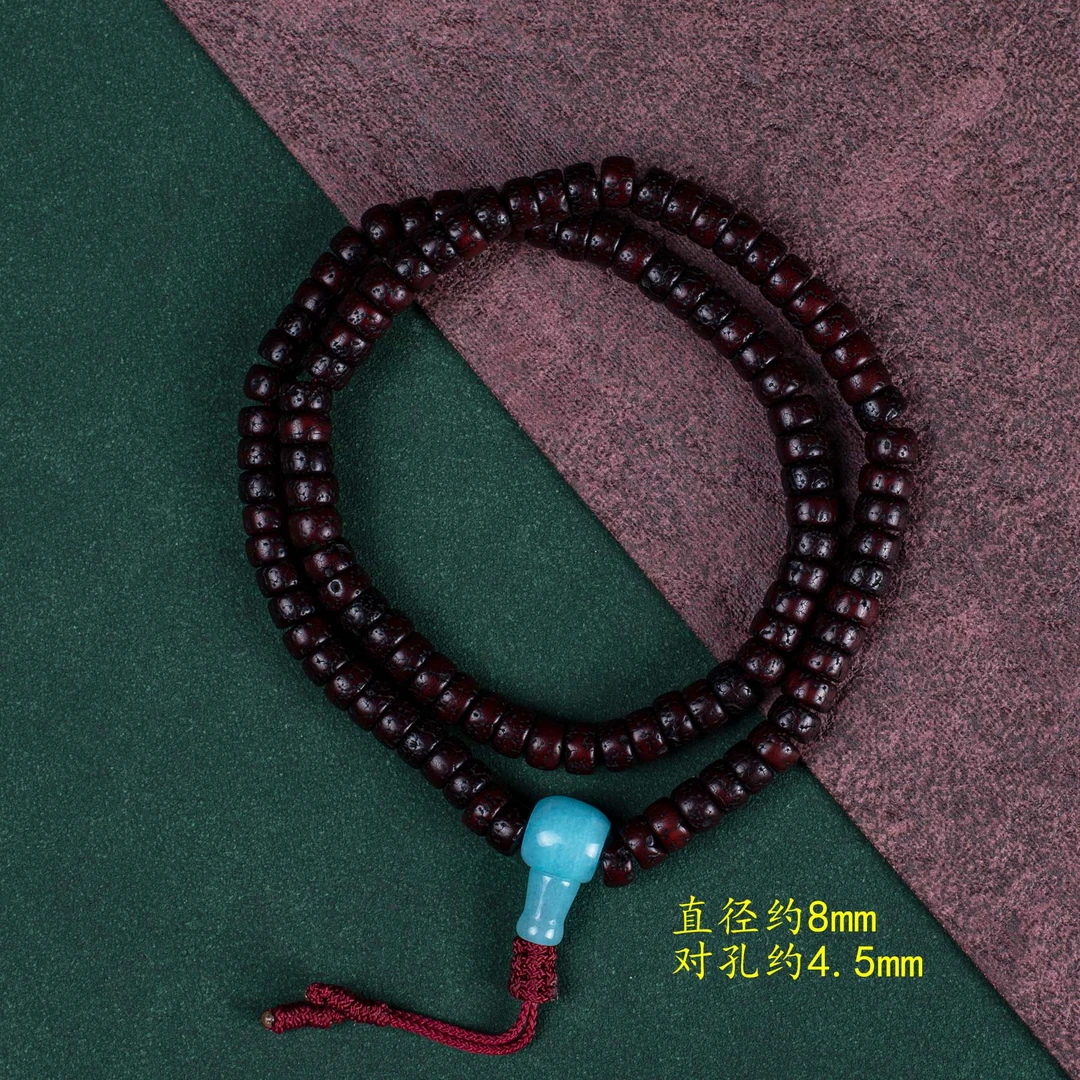 7210 老盘玩珠串直径约8mm