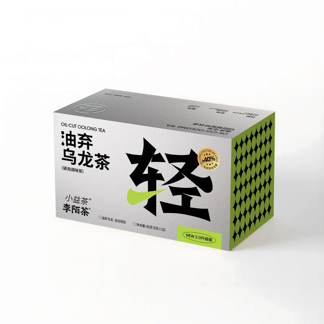 【好茶推荐】油弃乌龙60g/盒小益茶盒装特色代用茶 -M12