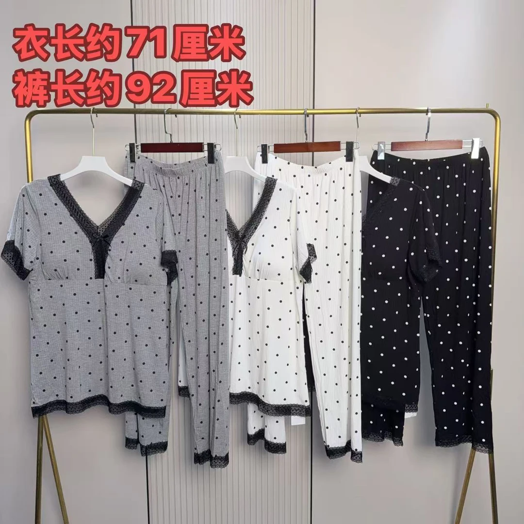 <小勋优选>8107蕾丝边波点V领家居服套装（预售）