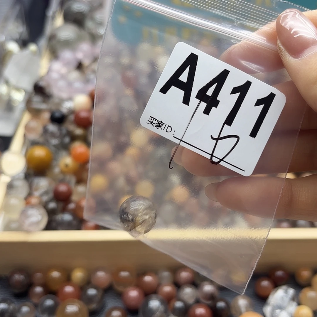 西***西未镶嵌珠宝半成品紫晶411