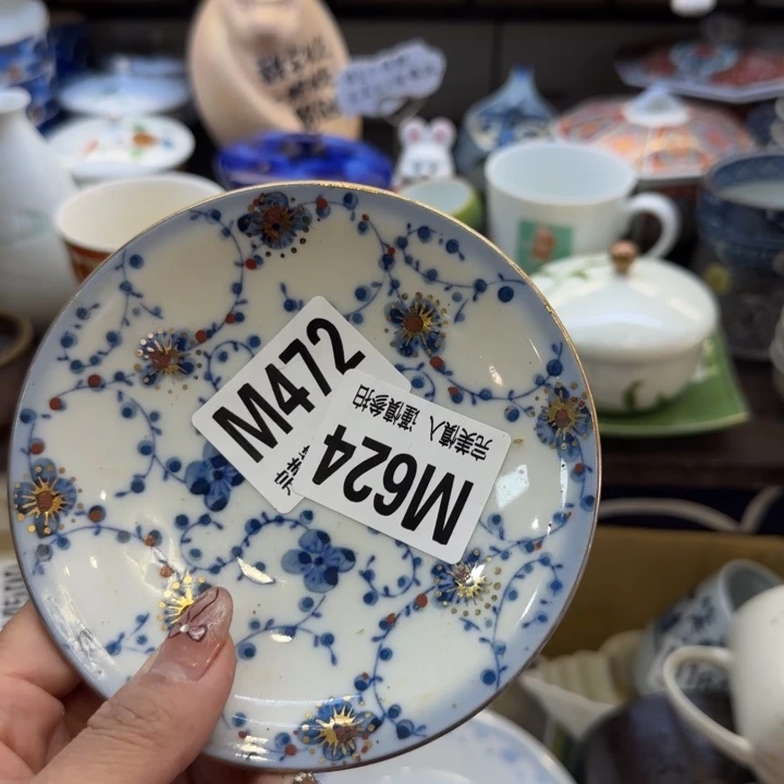 瓷片E***?哈哈哈哈哈哈哈