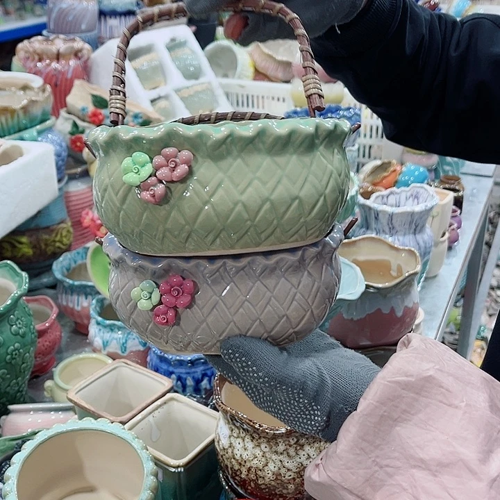 陶瓷正品数量有限