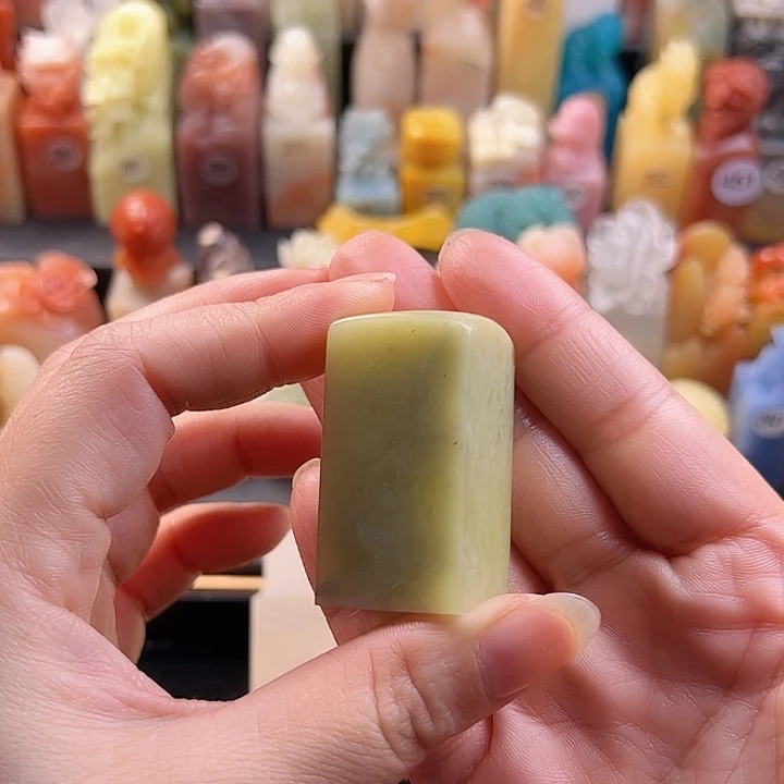 青田石印石手工定制2.2厘米，包刻字