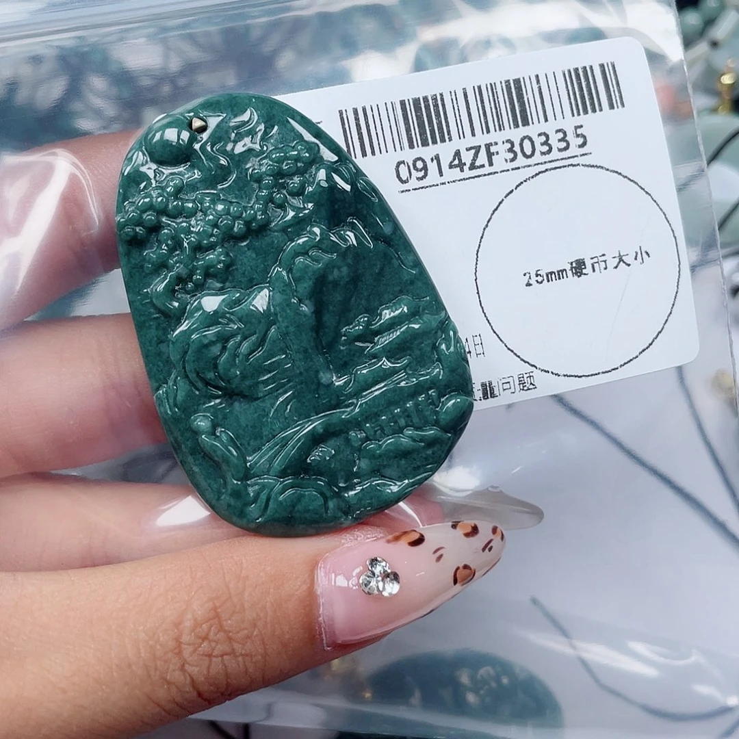 吊坠(不含链)未镶嵌翡翠