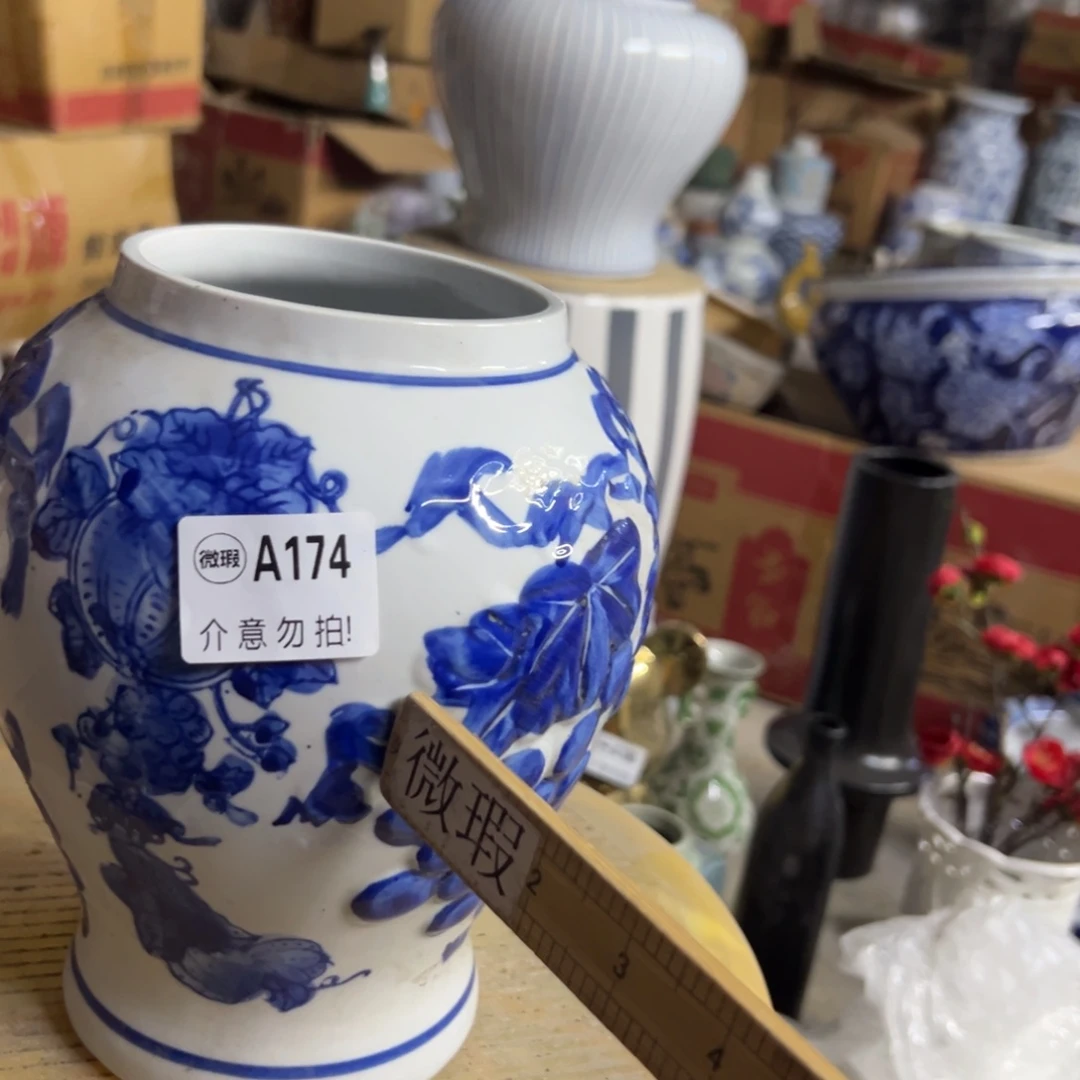 瓷片微瑕青花瓷器值得购买