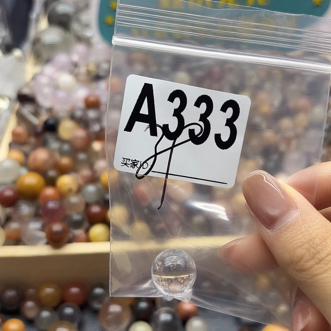 杳***•未镶嵌珠宝半成品紫晶333