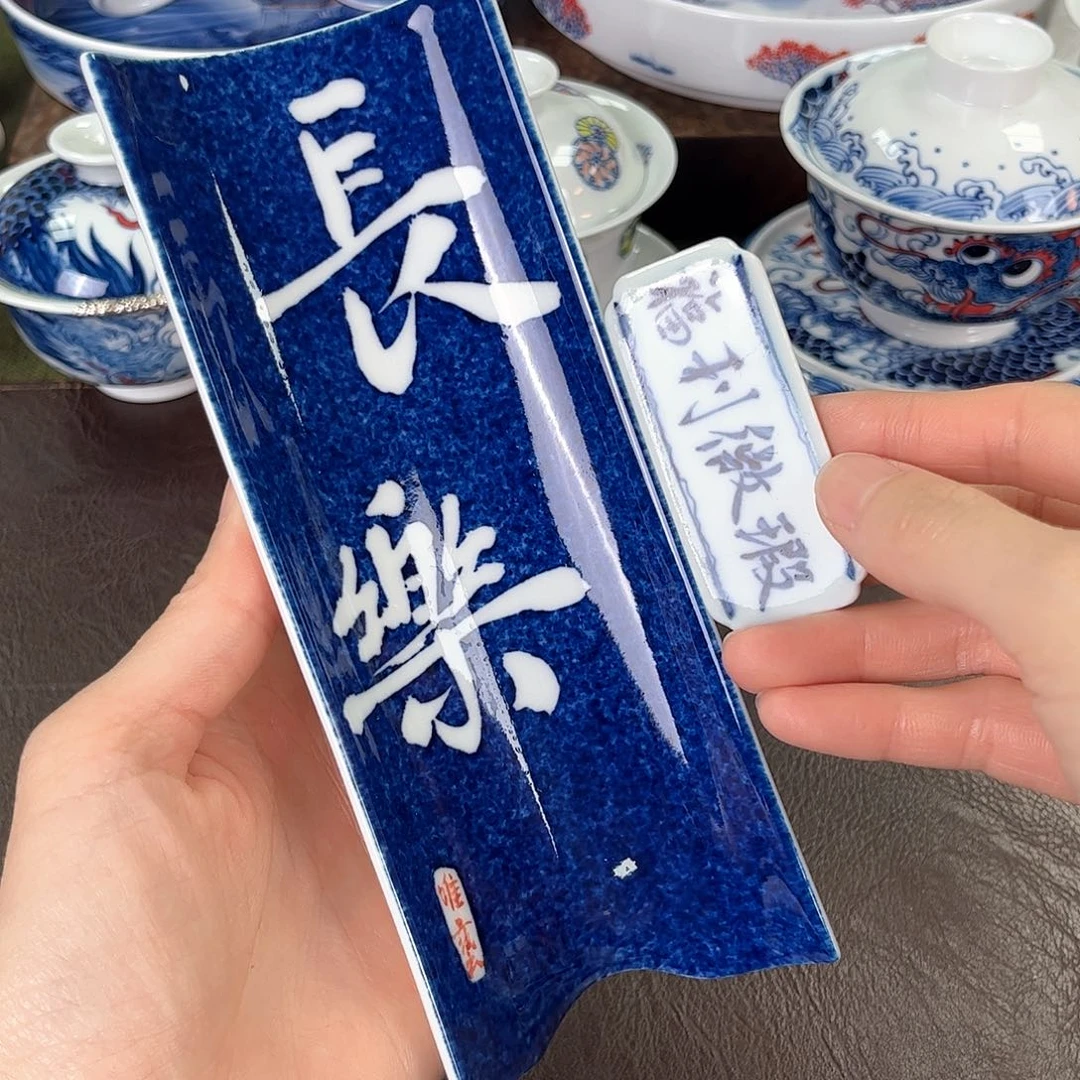 摆件手绘高温瓷器瓷器