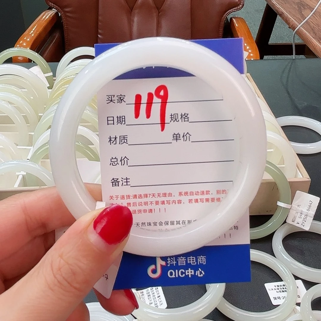 未镶嵌手镯和田玉m****✨