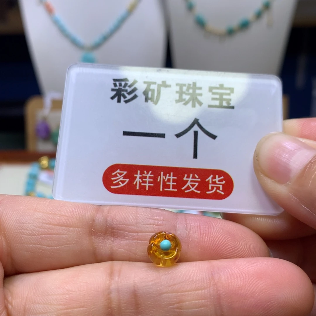 琥珀未镶嵌裸石卡子