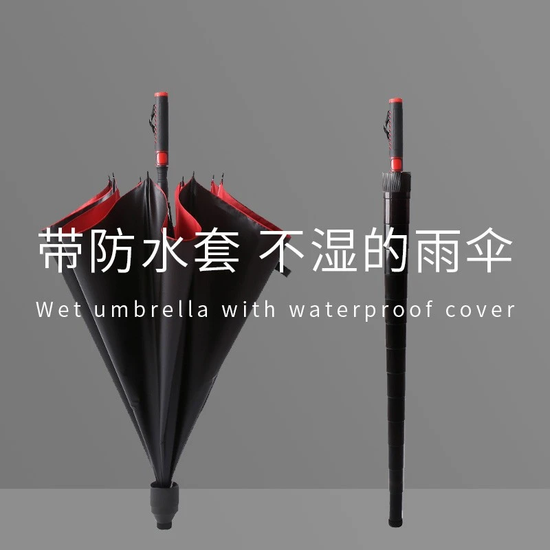 家用车载加固防水套加厚自带加大大雨伞双人伞收纳高尔夫长柄大伞