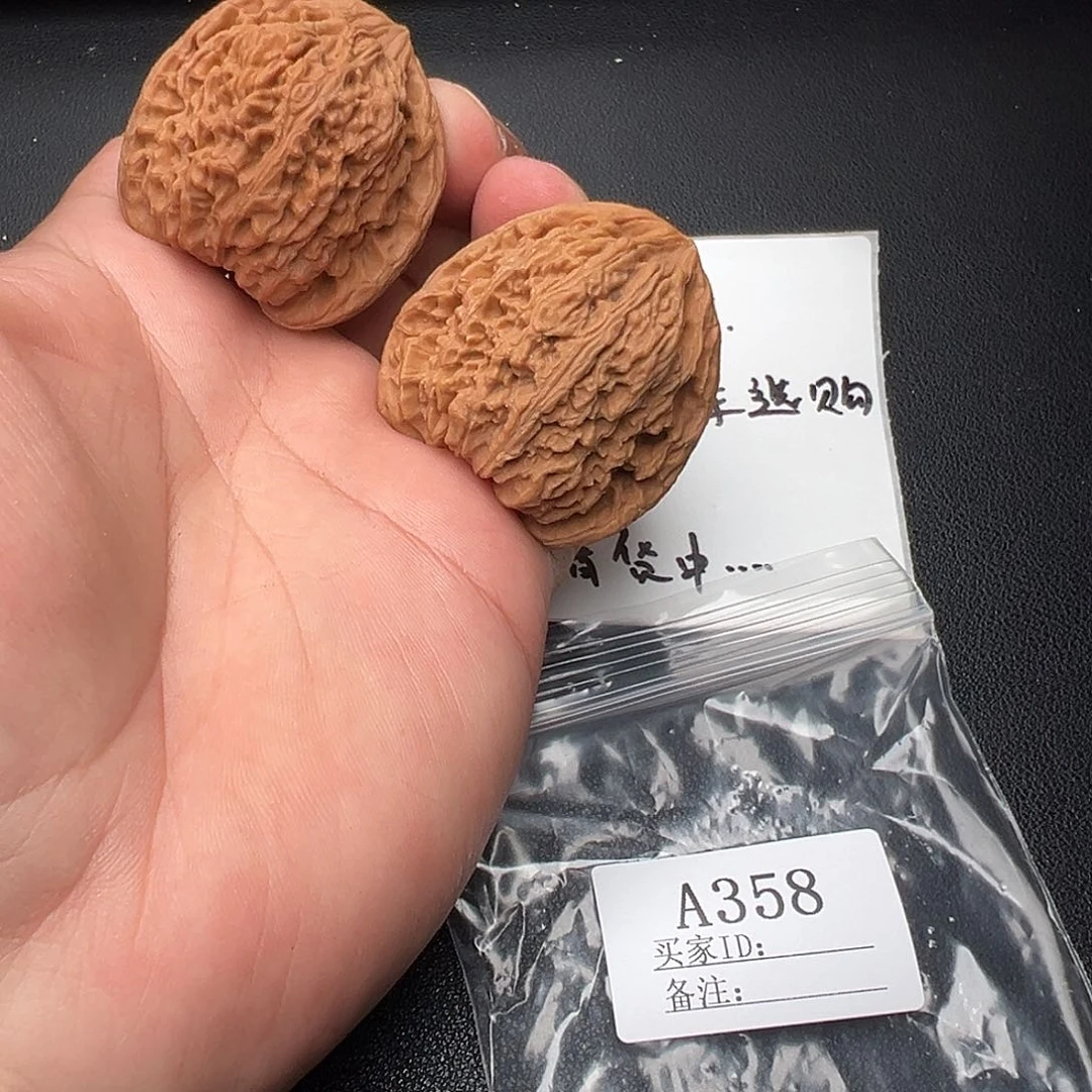 核桃手串/手链A358南疆石42尺黄尖