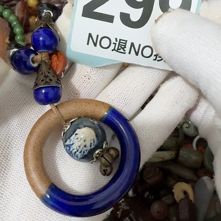 陶瓷独***醉瓷片瓷片瓷片瓷片