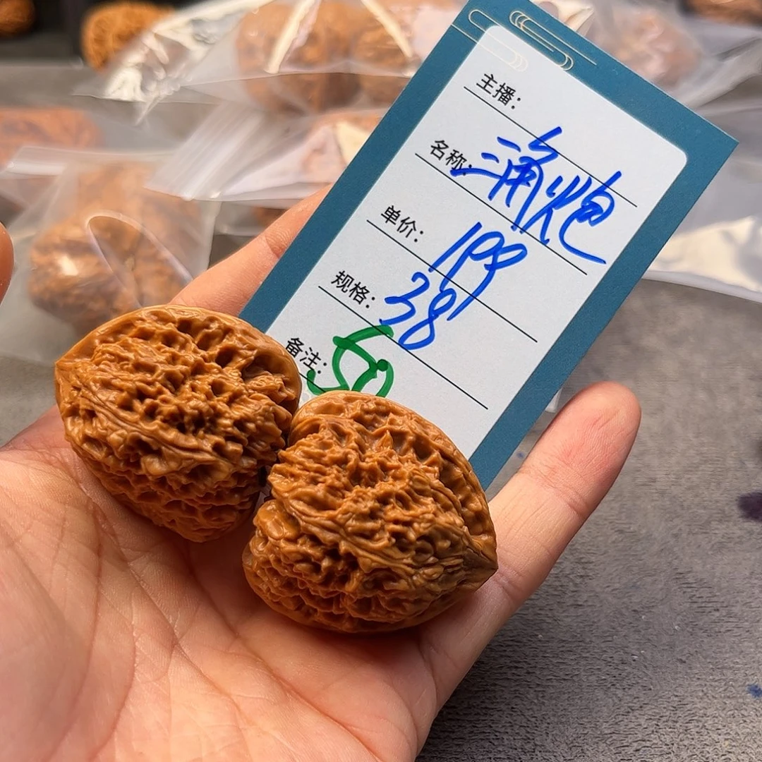 文玩核桃把件五十