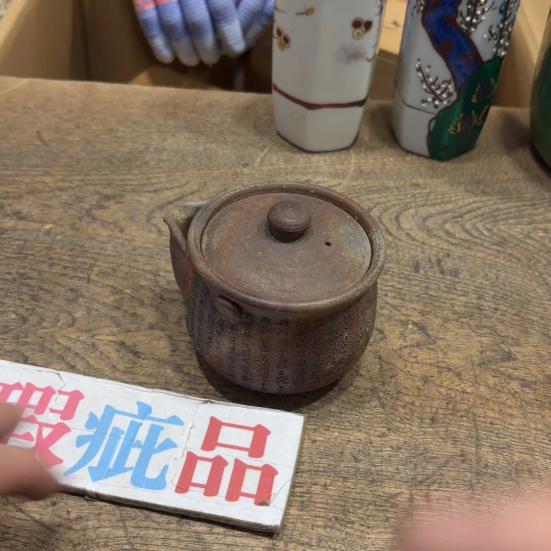 学***酷茶茶茶茶茶茶茶茶茶茶茶