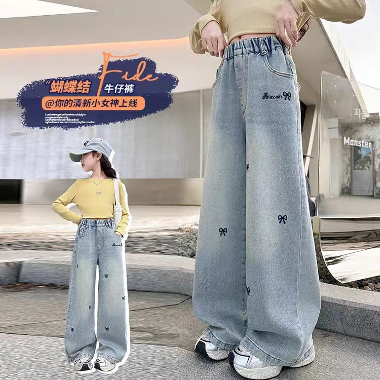 女童牛仔裤春秋大童韩版宽松潮酷春款时髦洋气阔腿裤春天儿童裤子