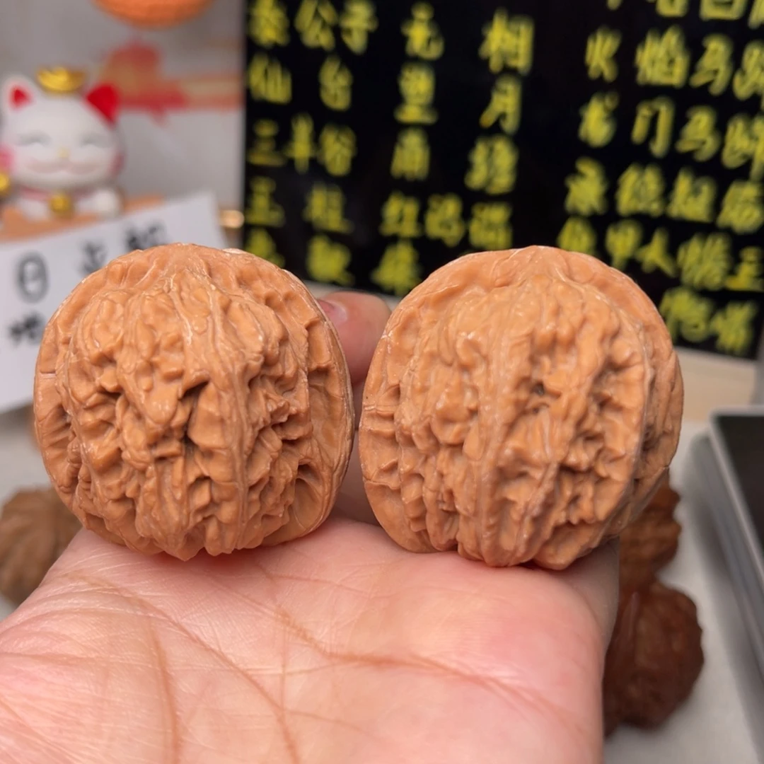 文玩核桃手串祥龙元宝