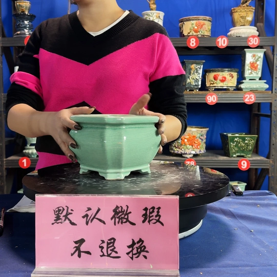 571浅绿大瑕疵随机介意勿拍不退换外口15内深10