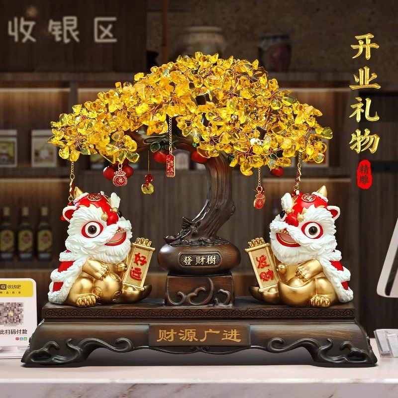 财源广进醒狮发财树摆件招财客厅酒柜收银前台装饰品店铺开业礼物