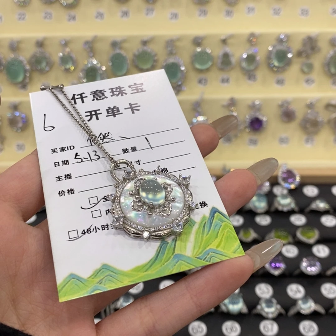 蛇纹石玉银S925镶嵌颈饰依***你