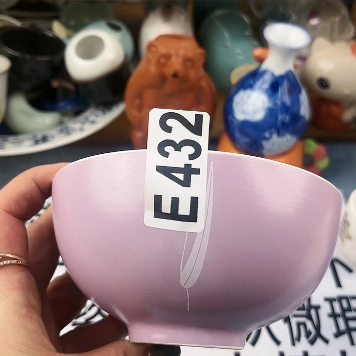 回流瓷器默认微瑕