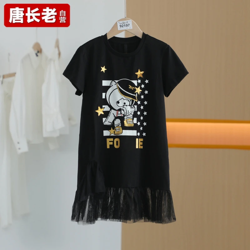 【唐长老自营】货号92197童装新款短袖连衣裙FLT32-02