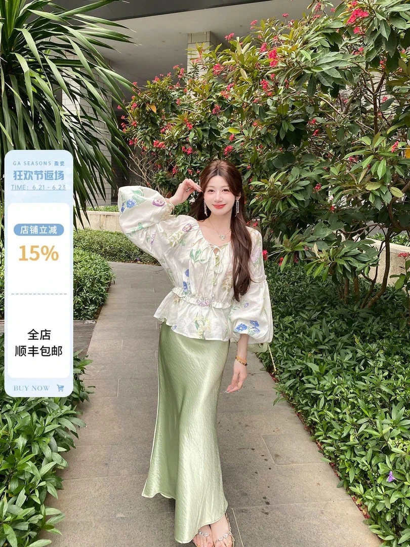 921蕾丝衫新款百搭