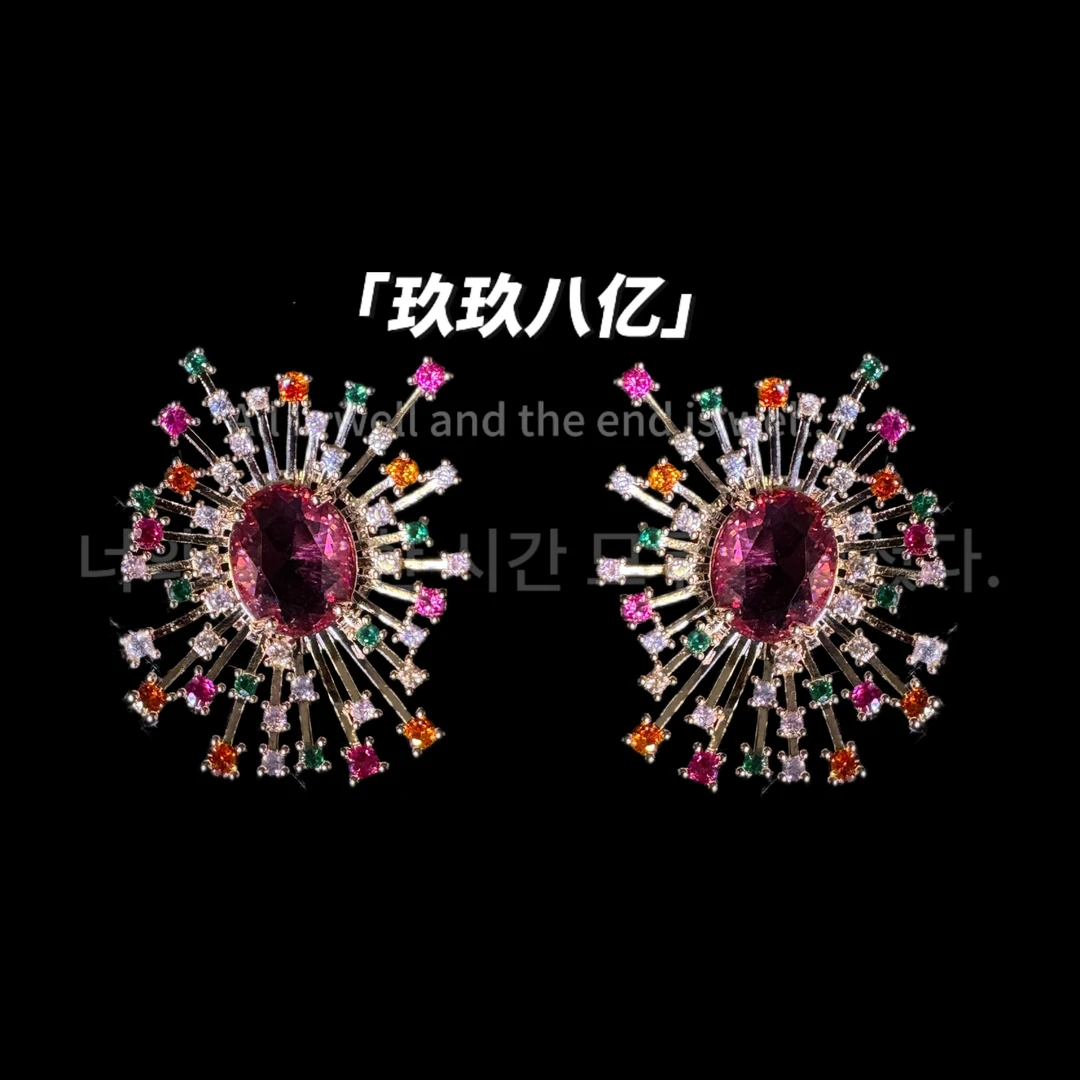 铜合金锆石耳饰 B0138璀璨白彩耳钉法式锆石镶嵌简约时尚小众素款