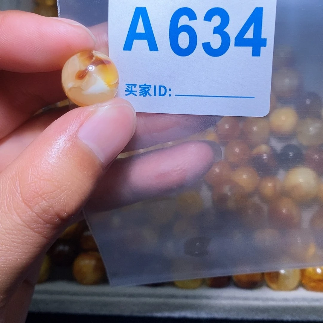 琥珀珠宝奇石未镶嵌粢****