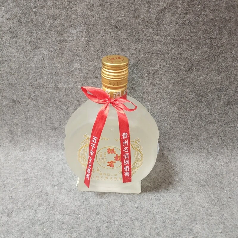 2016年枫榕窖酱酒53度500ml-M25HF001288-04