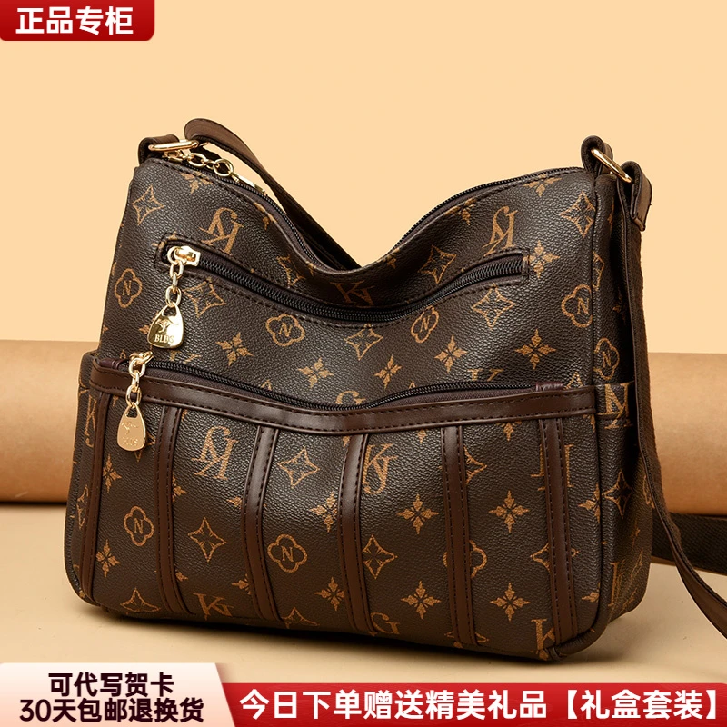 女包中年妈妈包2025百搭新款潮时尚单肩斜挎包大容量中老年女士包