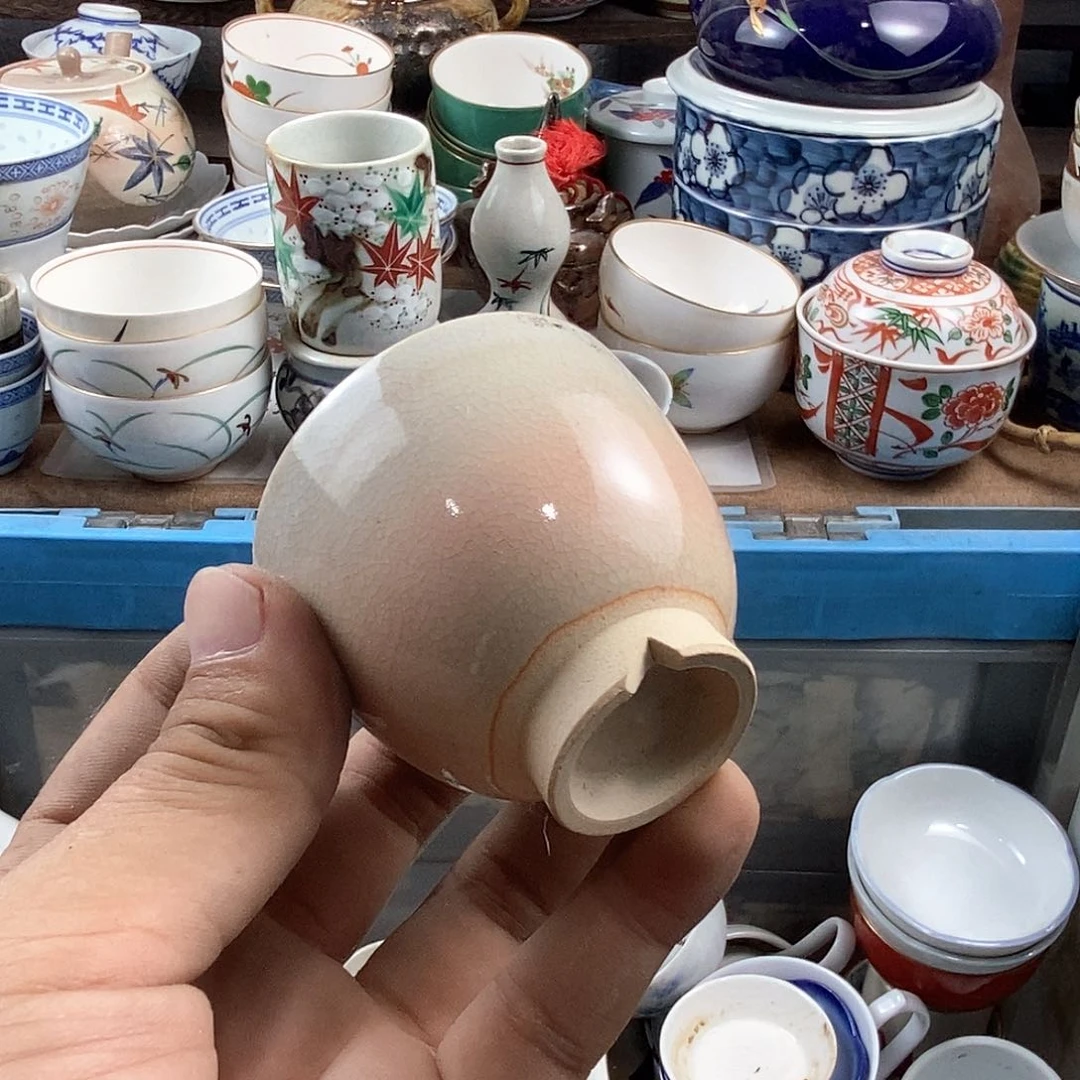 满28米包邮当天发货