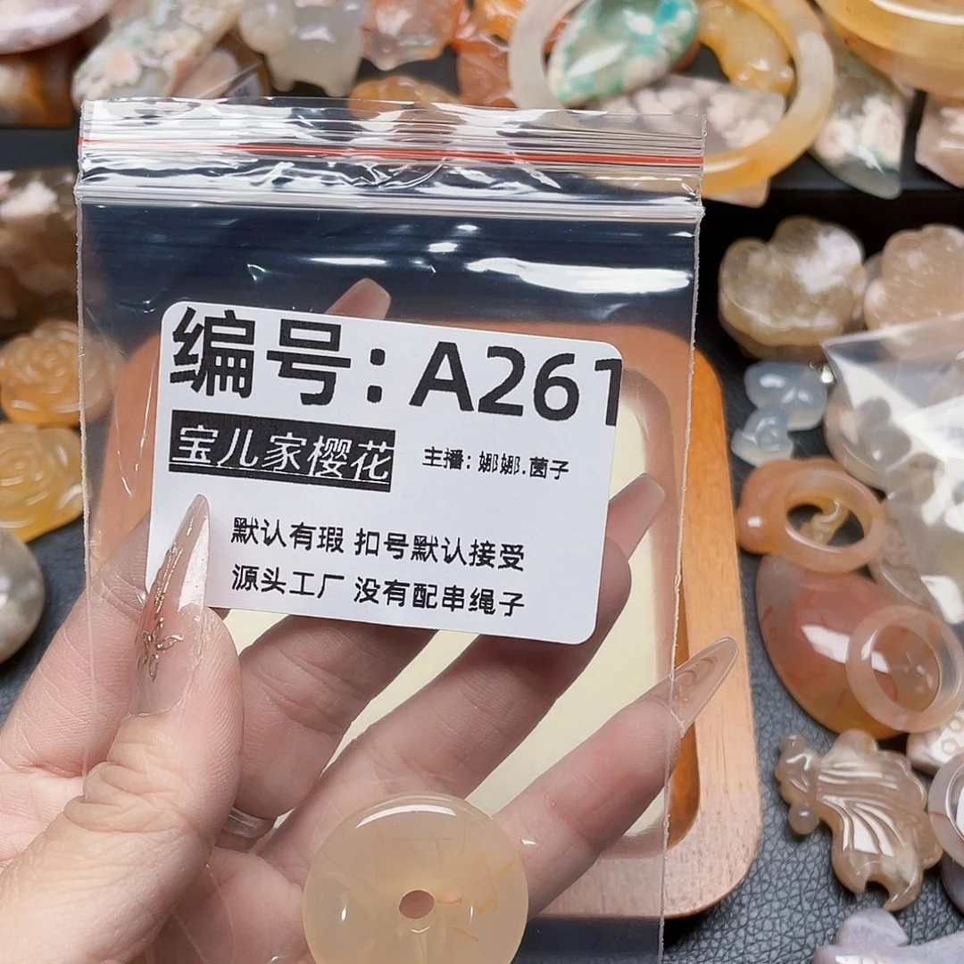 玛瑙/玉髓颈饰银S925镀金镶嵌笔****月