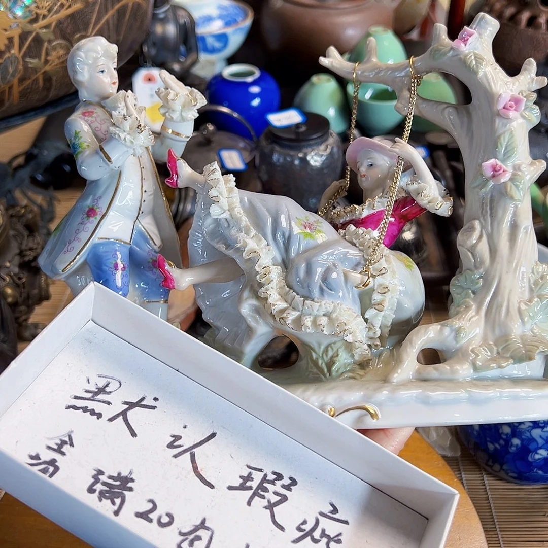 初遇见密胺瓷默认瑕疵满20包邮