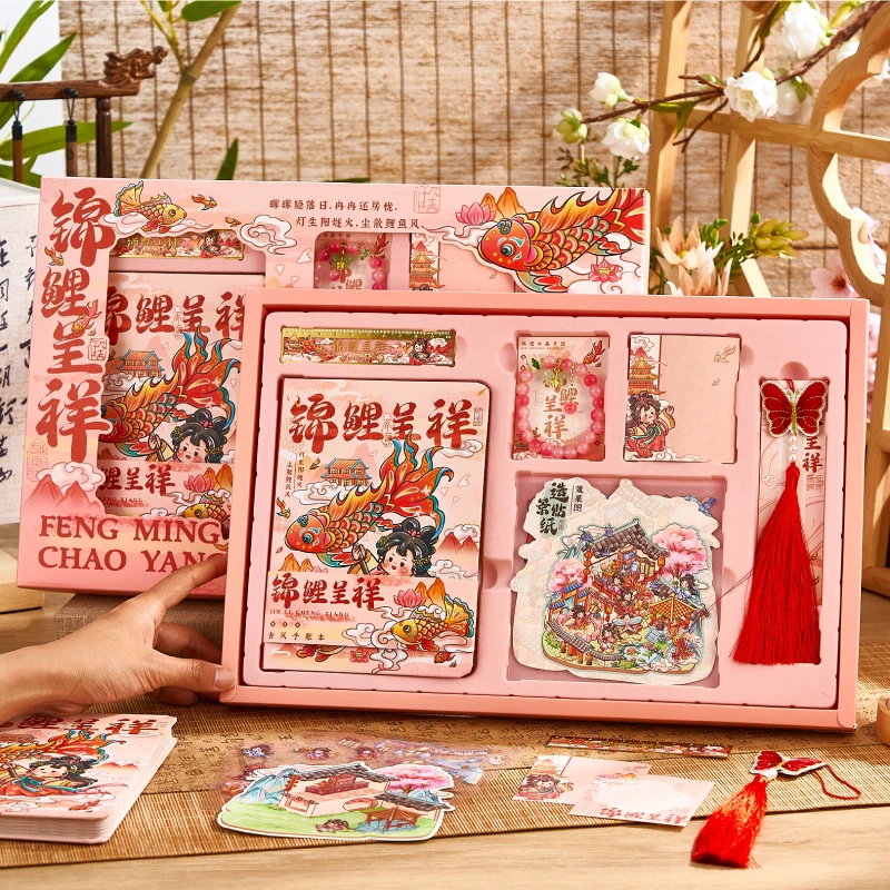 六一儿童节礼物女孩生日伴手礼高级感初中10幼儿园奖励学生小礼品