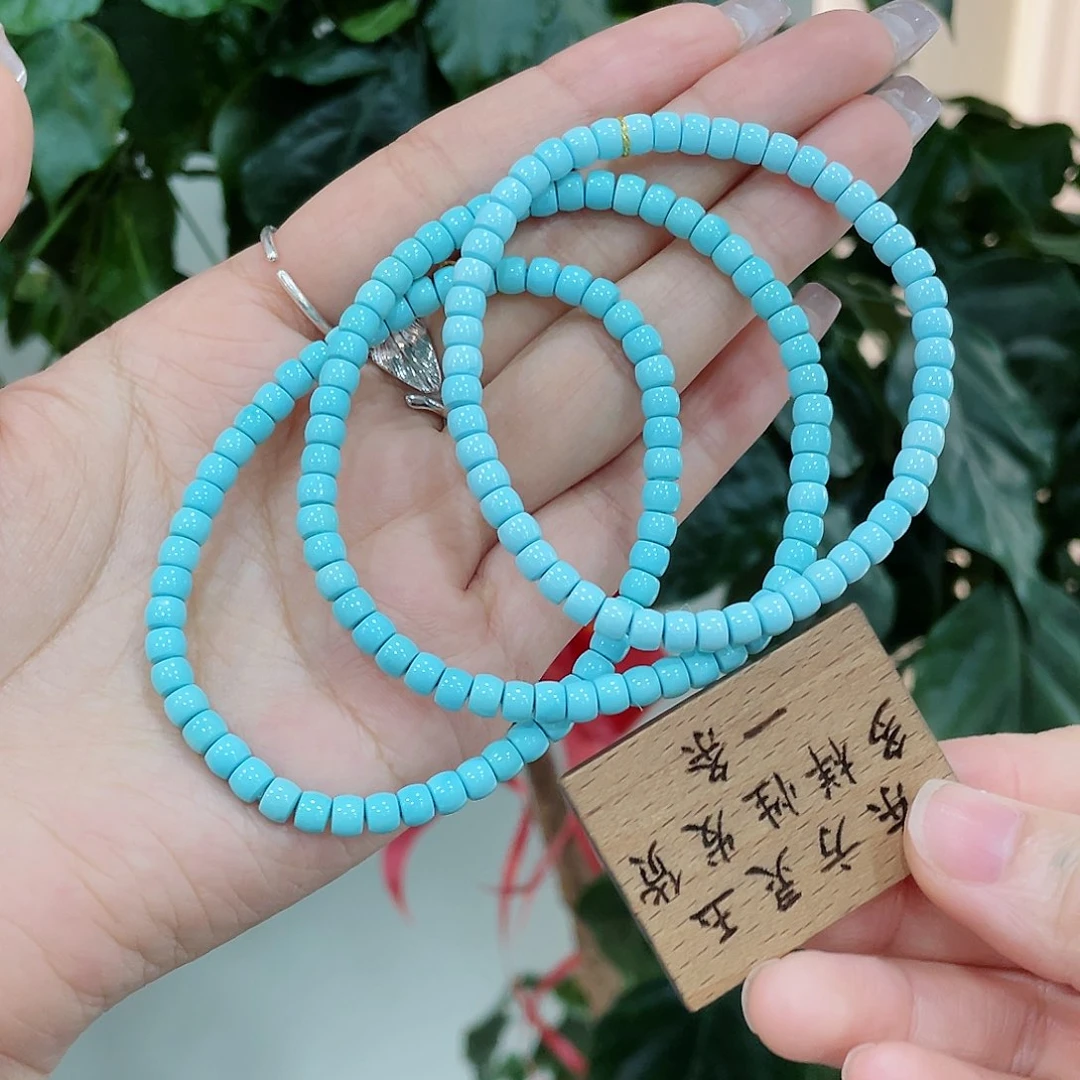 绿松石颈饰未镶嵌