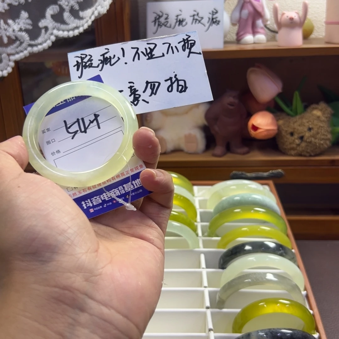 蛇纹石玉未镶嵌手镯351