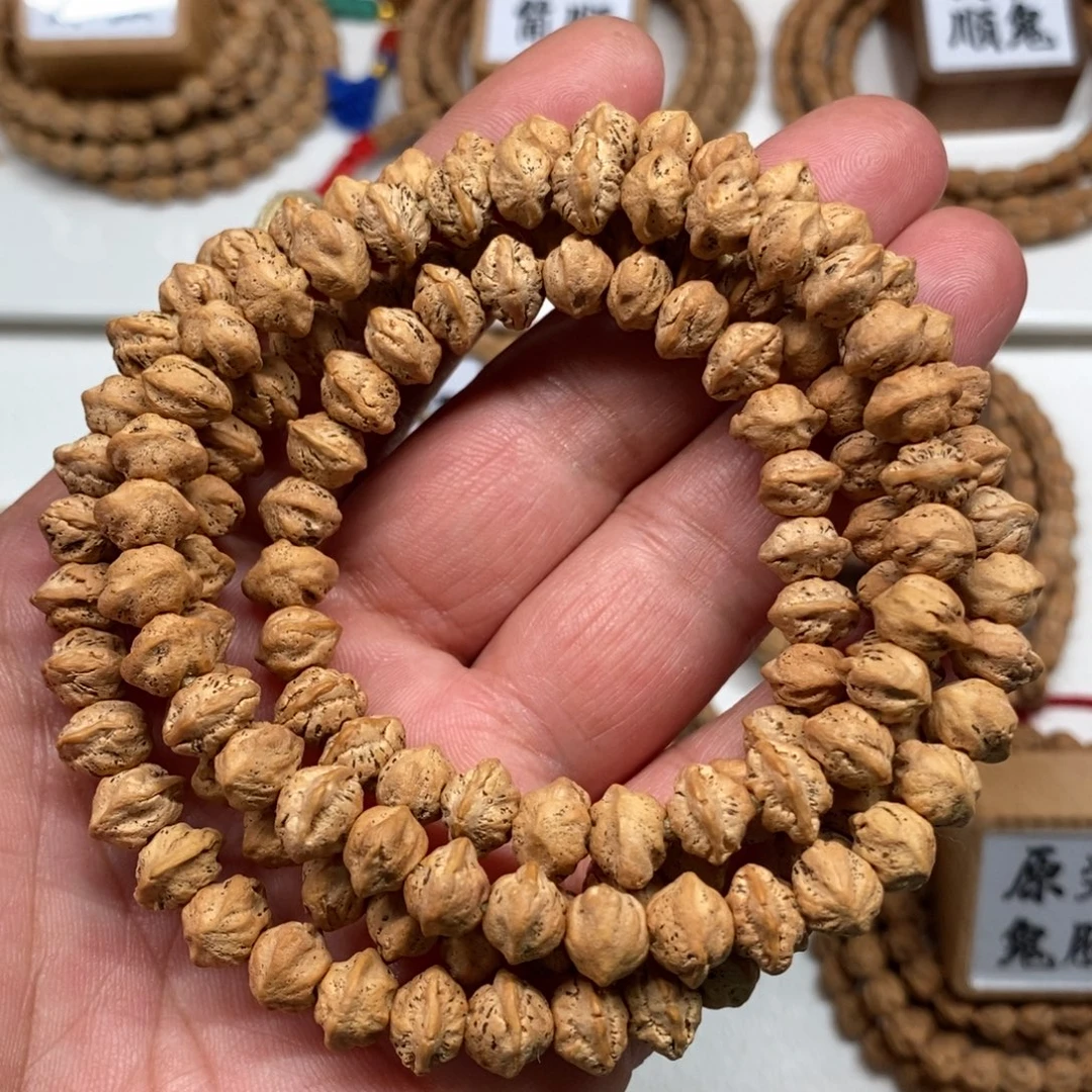 柏香籽/百香籽吊坠