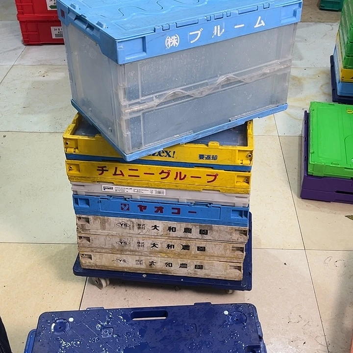 毛***1厚款家用五金工具箱一个带盖